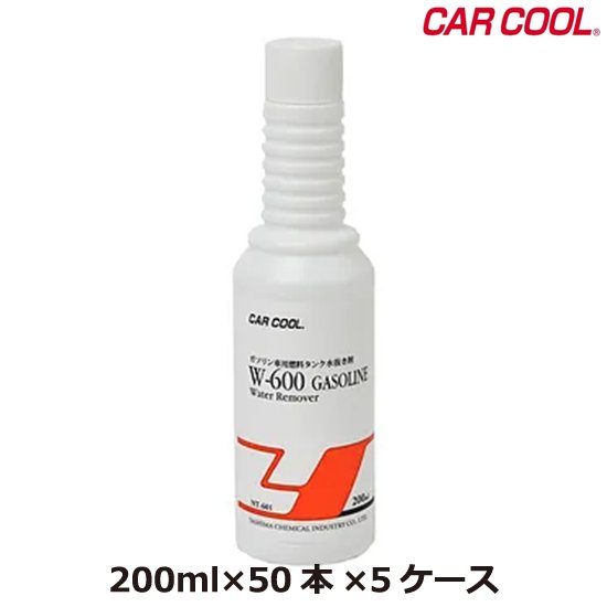 CAR COOL水抜き剤 W-600 GASOLINE WATER REMOVER