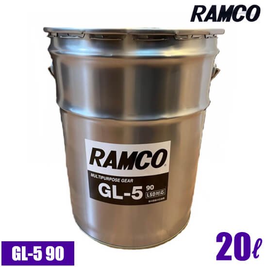 RAMCO GL5 90 20L