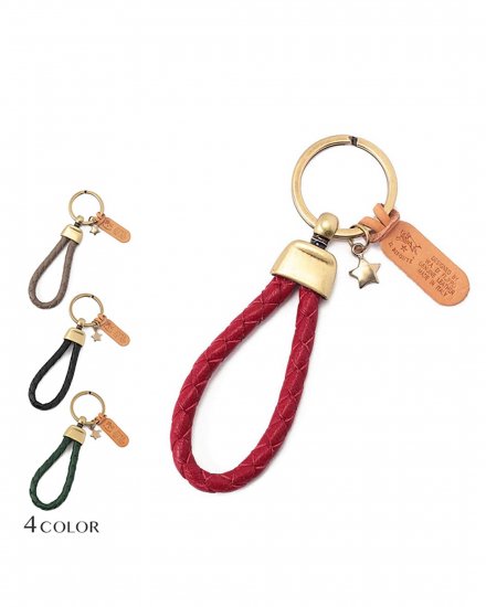 IL BISONTEKEY RINGGREY/RED/BLACK/GREEN2024