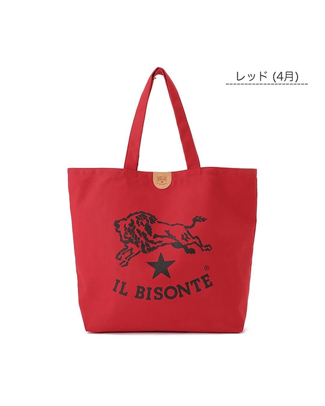 IL BISONTE マンスリー トートバッグ マンスリートート 11月 | IL BISONTE (イル ビゾンテ) 日本公式