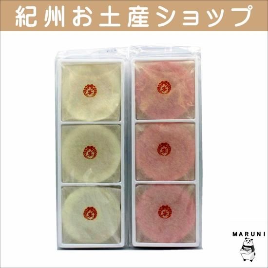 EH製菓 三万五千石（紅白） 6個入 - 丸仁商店