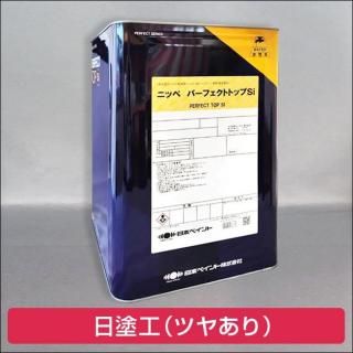 ܥڥȡѡեȥȥåSiĥ䤢ɹ Ĵ