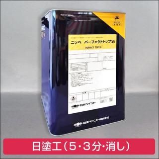 ܥڥȡѡեȥȥåSi5ʬĥ䡦3ʬĥ䡦ĥäɹ Ĵ