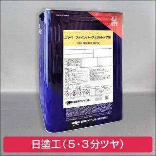 ܥڥȡեѡեȥȥåSi5ʬĥ䡦3ʬĥɹ Ĵ