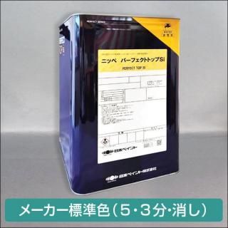 ܥڥȡѡեȥȥåSi5ʬĥ䡦3ʬĥ䡦ĥäʥ᡼ɸ࿧ Ĵ