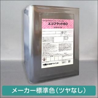 ܥڥȡեå60ĥʤʥ᡼ɸ࿧ Ĵ