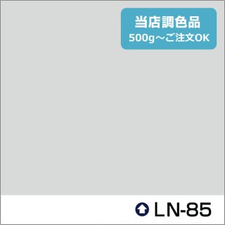 ɸ࿧LN-85ø