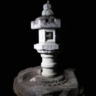 平太閤形燈籠