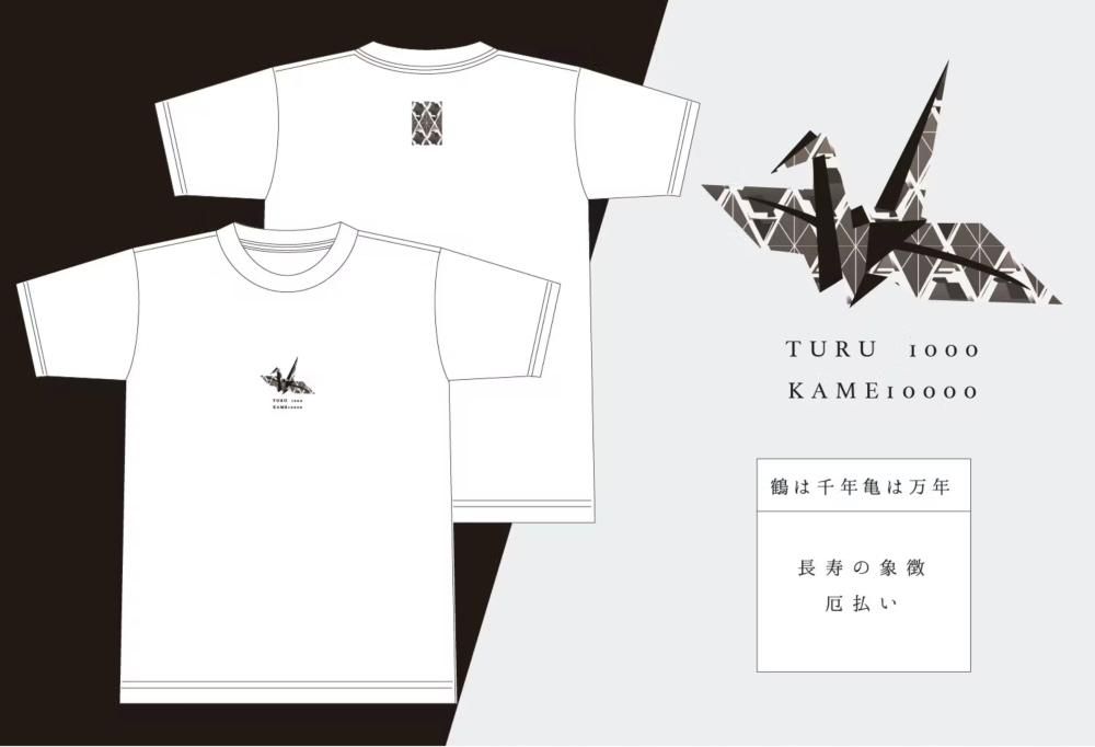 名作　GDC Lake Tajo Tシャツ 名作 GDC Lake Tajo Tシャツ 初期 GDC ロングスリーブTシャツ