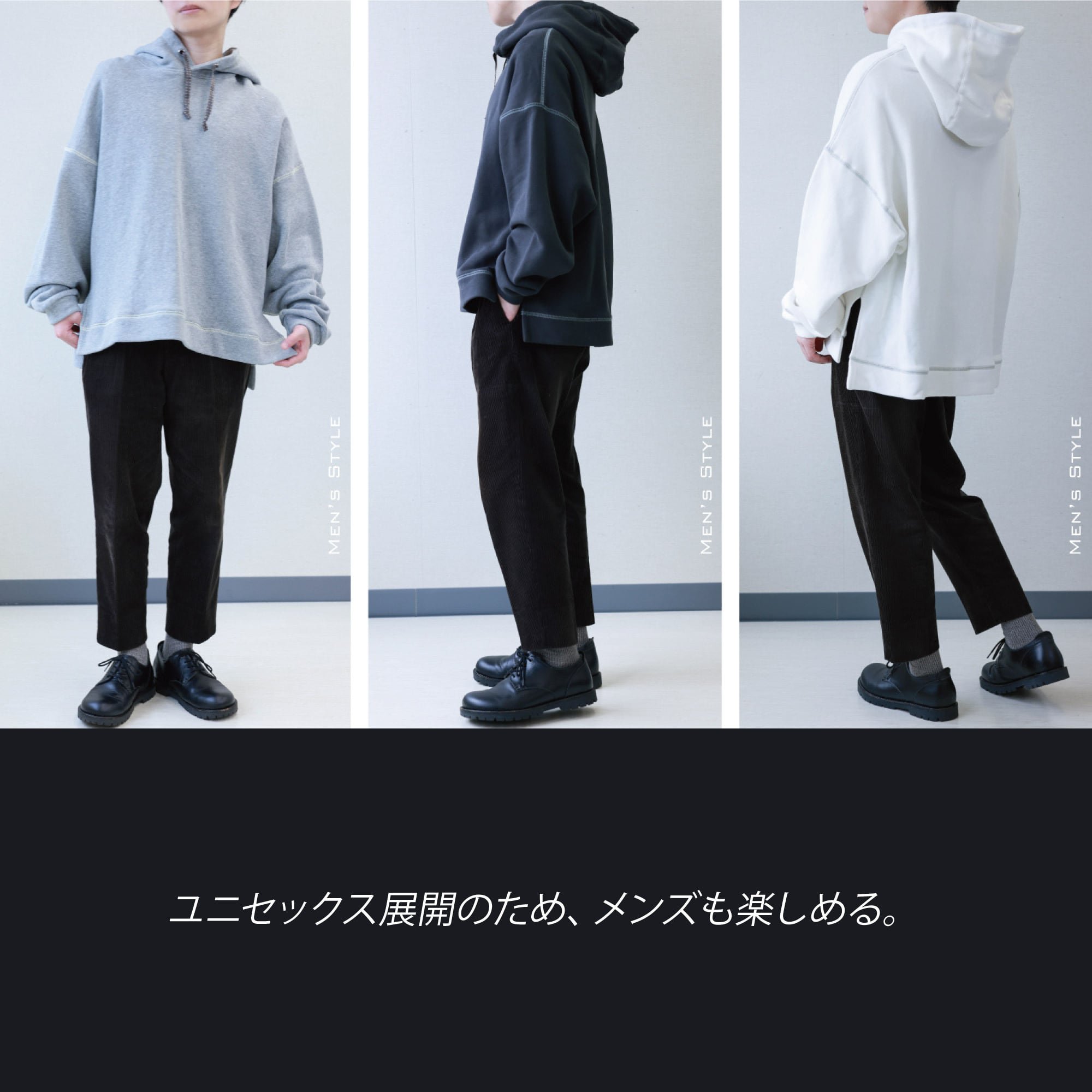 超美品】stylist苦楽園のセットアップ - トップス