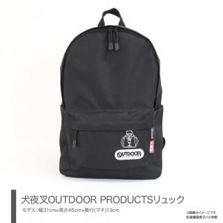 <img class='new_mark_img1' src='https://img.shop-pro.jp/img/new/icons58.gif' style='border:none;display:inline;margin:0px;padding:0px;width:auto;' />ڸ뺵OUTDOOR PRODUCTSå