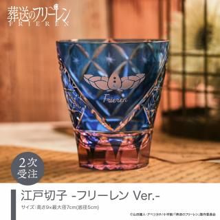 Υե꡼ ڻ -ե꡼ Ver.- 󼡼&lt;200&gt;