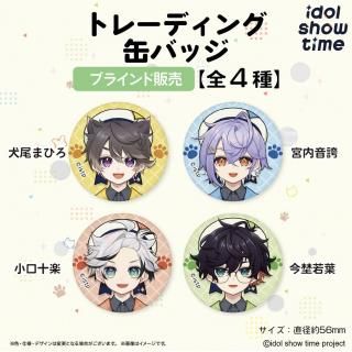 <img class='new_mark_img1' src='https://img.shop-pro.jp/img/new/icons5.gif' style='border:none;display:inline;margin:0px;padding:0px;width:auto;' />idol show timeۥȥ졼ǥ󥰴̥Хå4