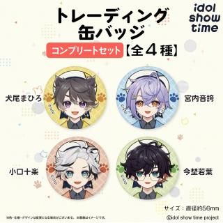 <img class='new_mark_img1' src='https://img.shop-pro.jp/img/new/icons5.gif' style='border:none;display:inline;margin:0px;padding:0px;width:auto;' />idol show timeۥȥ졼ǥ󥰴̥Хåʥץ꡼ȥåȡ