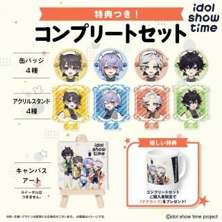 <img class='new_mark_img1' src='https://img.shop-pro.jp/img/new/icons5.gif' style='border:none;display:inline;margin:0px;padding:0px;width:auto;' />idol show timeŵĤץ꡼ȥåȡ1