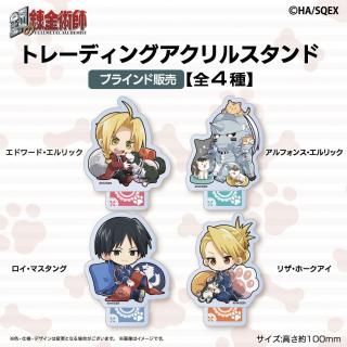 <img class='new_mark_img1' src='https://img.shop-pro.jp/img/new/icons5.gif' style='border:none;display:inline;margin:0px;padding:0px;width:auto;' />ڹݤϣѻաۥȥ졼ǥ󥰥륹ɡ4