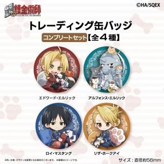 <img class='new_mark_img1' src='https://img.shop-pro.jp/img/new/icons5.gif' style='border:none;display:inline;margin:0px;padding:0px;width:auto;' />ڹݤϣѻաۥȥ졼ǥ󥰴̥Хåʥץ꡼ȥåȡ