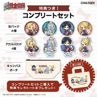 <img class='new_mark_img1' src='https://img.shop-pro.jp/img/new/icons5.gif' style='border:none;display:inline;margin:0px;padding:0px;width:auto;' />ڹݤϣѻաŵĤץ꡼ȥåȡ1