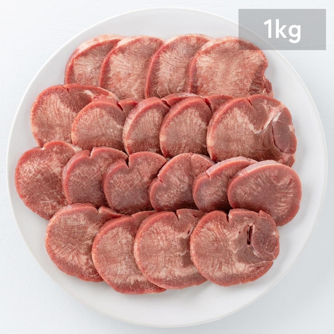 厚切り牛タン様 国産 牛タン 厚切りスライス - 登米産仙台牛専門店 さとう