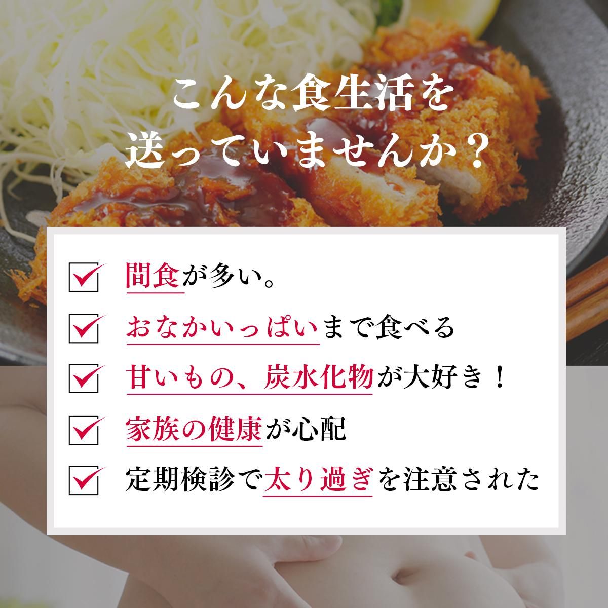ブラックベリーES クロネコゆうパケット送料無料 62粒入り(1粒重量360