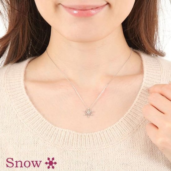 ネックレス 雪の結晶モチーフ プラチナ 天然ダイヤモンド 4月誕生石