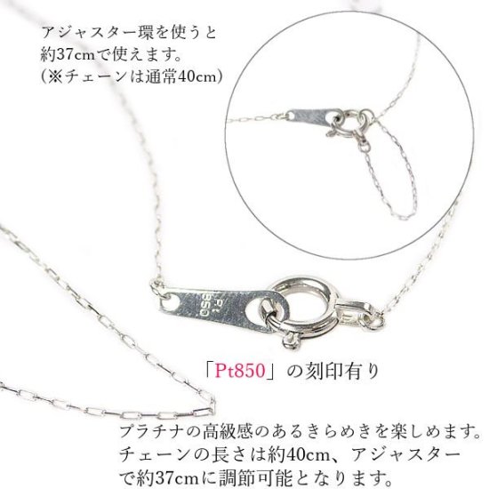 ブラックダイヤモンド ネックレス プラチナ 0.1カラット 4月誕生石 0.1ct レディース 50代 40代 60代 30代 20代 pt900  pt850 妻 彼女 ギフト プレゼント - ギフトジュエリーのジュエルアウリィ公式サイト