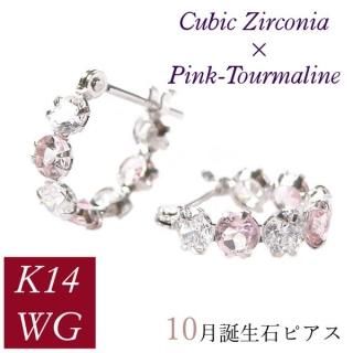 �ԥ󥯥ȥ�ޥ�� �ԥ��� �ա��� 14��ۥ磻�ȥ������ ���塼�ӥå����륳�˥� 10�������� 4�������� k14wg ��ǥ����� 50�� 40�� 60�� 30�� 20�� ������