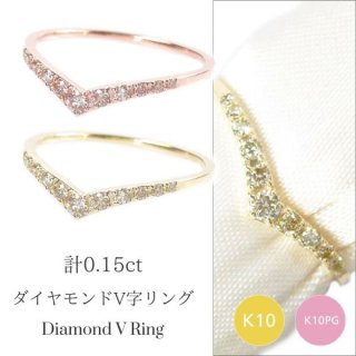   0.15ct k10 10k 10⥴  ǥ 50 40 60 30 v ԥ󥯥  Ťդ ŤͤŤ ꥹޥ ե ץ쥼