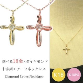  ͥå쥹 γ  18 k18 18k  4 ŷ k18pg ԥ󥯥 ǥ 50 40 60 30 20   ե 