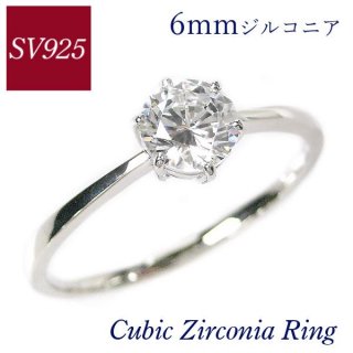  С sv925 塼ӥå륳˥  6mm ǥ 50 40 60 30 20 4 cz ǥ ꥹޥ  ե ץ쥼