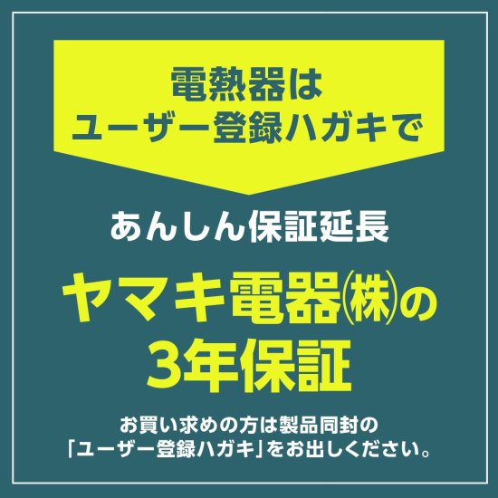 価格変動商品・要お問い合わせ】唐銅面取風炉 都色 強弱切替スイッチ付き【裏流】 - 茶道用電熱器専門「翠悦庵」ネットショッピング