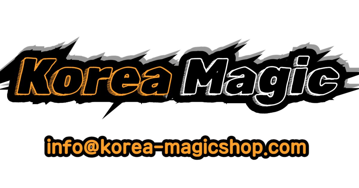 ★コリアマジックショップ koreamagic マジックグッズ専門店