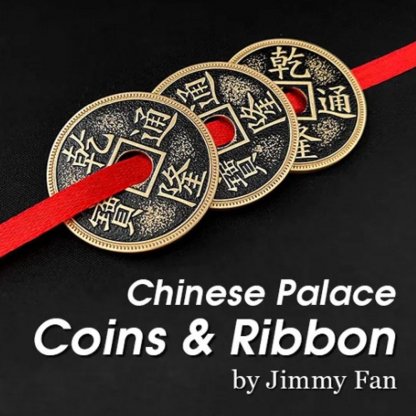 㥤ʥܥޥåChinese Palace Coins and Ribbon by Jimmy Fan