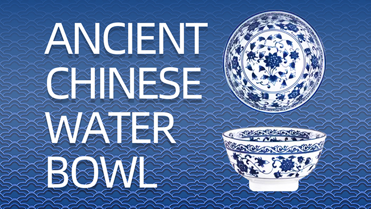 δ狼夬иޤ Ancient Chinese Water Bowl by JT