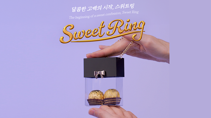 ȡ󥰡Sweet Ring by Wookie