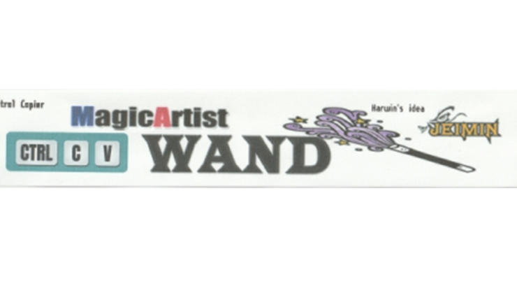 ¥³¥Ô¡¼¥¦¥©¥ó¥É¡¦Copy WAND - Remote Control¡¡¥ê¥â¥³¥ó¤ÎÂå¤ï¤ê¤Ë¥¦¥©¥ó¥É¤¬¥ê¥â¥³¥ó¤Ë¤Ê¤ë¡ª