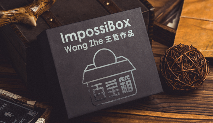 ImpossiBox by Bacon Magic 