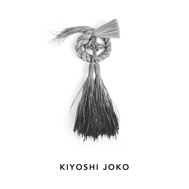 KIYOSHI JOKO ｜上甲 清 しめ縄飾り - 黒 （※予約販売 12/10以降順次発送）