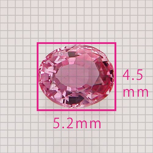 難あり】パパラチアサファイア0.535ct ルースDPSミニ鑑別 - パパラチア 