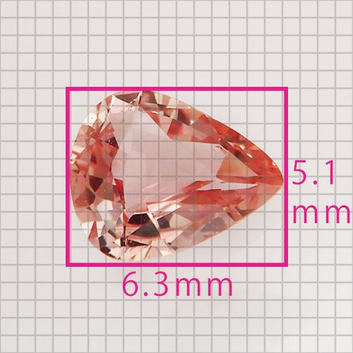 パパラチアサファイア0.612ct ルースアカデミー鑑別 - パパラチア