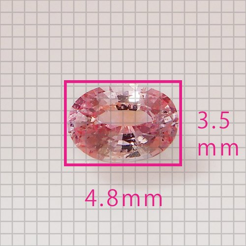 パパラチアサファイア0.304ct ルースアカデミー鑑別 - パパラチア