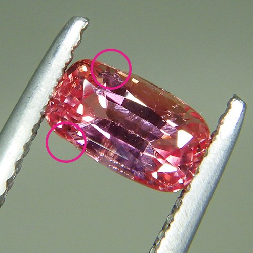 パパラチアサファイア 0.46ct 1500 - 各種パーツ