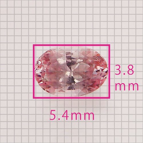 パパラチアサファイアルース 0.529ct-