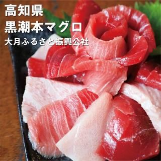 ٤3ѥ󥻥åȡ θĮ ܥޥ 450g ޥ ֿ ȥ ȥ å ޤ  ɿ  Ĥޤ դ뤵ȿ