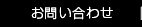 䤤碌