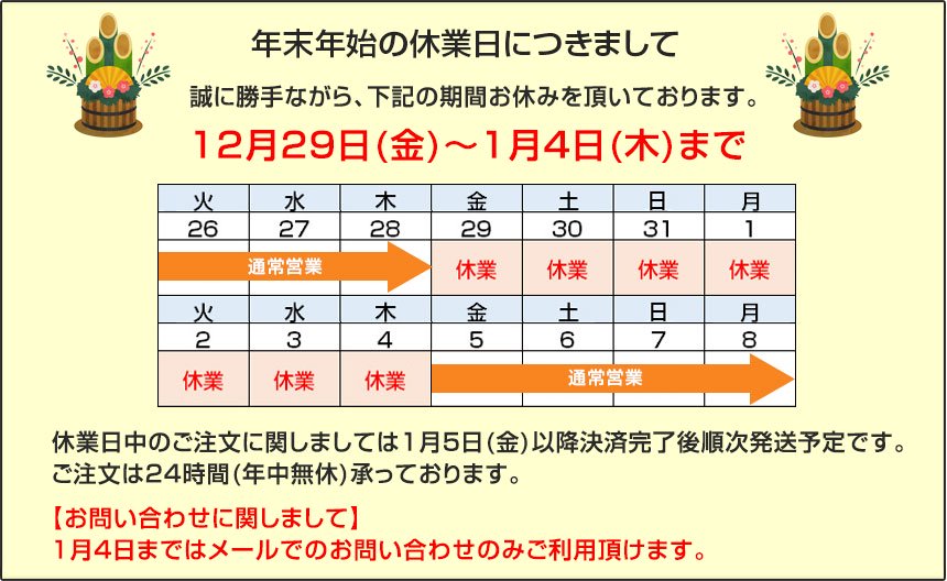 ビジネスバッグ ダレスバッグ メンズ ブランド ジェイシーハミルトン J.C HAMILTON #22349 日本製 豊岡製鞄 大開 B4  ワンタッチ錠前 通勤 黒 鞄倶楽部 - 鈴徳商店