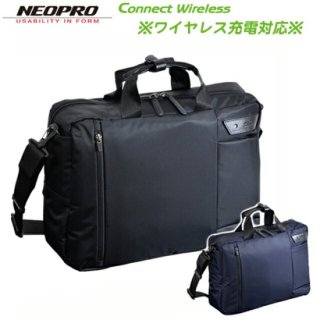 ӥͥХå NEOPRO CONNECT WIRELESS No:2-840 2way֥꡼ 磻쥹 USBͥб PCݥå ɡ