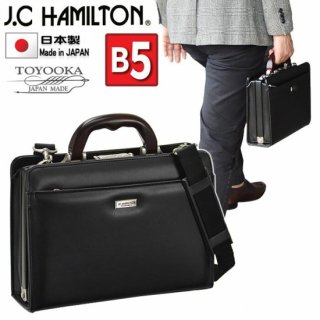 ߥ˥쥹Хå ӥͥХå  ֥ J.C.HAMILTON No:22311 ɥХå B5  Ω   ڤ  ɱ ٥ 