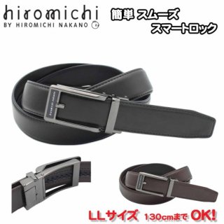 »Υ٥ LL Ĺ 󥰥 󥿥å å ֥ Hiromichi Nakano  ٥ 33mm 礭 ȥ 130cm Ĺ ե £ʪ