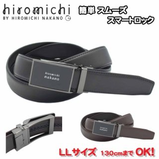 »Υ٥ LL Ĺ 󥰥 󥿥å å ֥ Hiromichi Nakano  ٥ 33mm 礭 ȥ 130cm Ĺ ե £ʪ